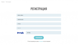 Кракен даркнет официальный