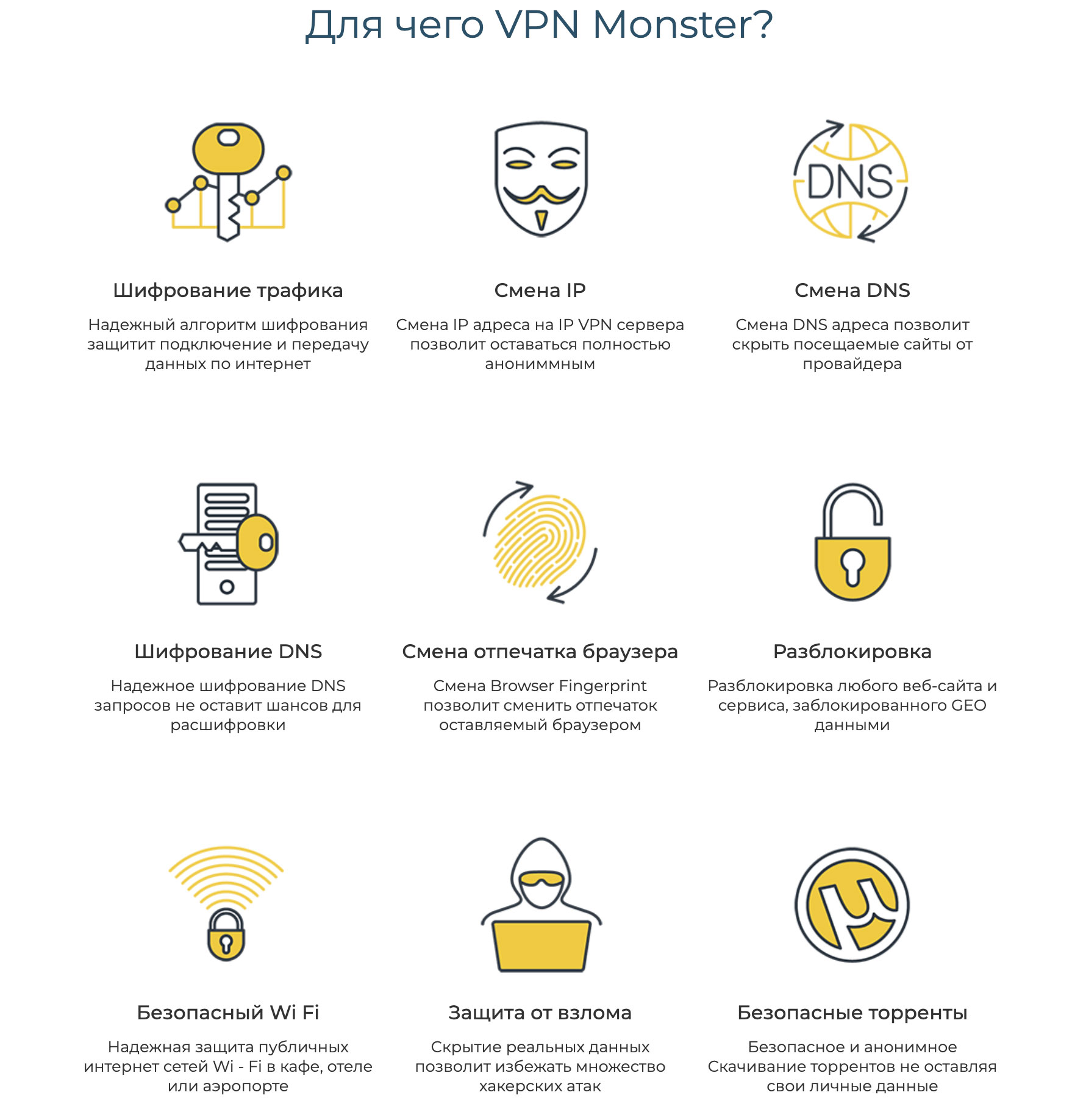Kraken tor link