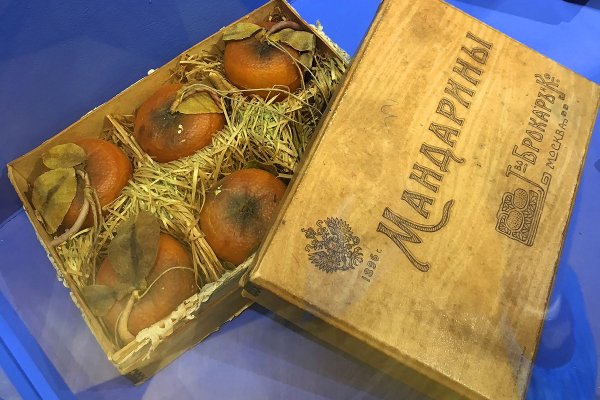 Кракен маркер даркнет