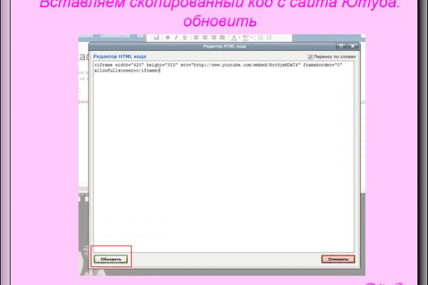 Kra35at
