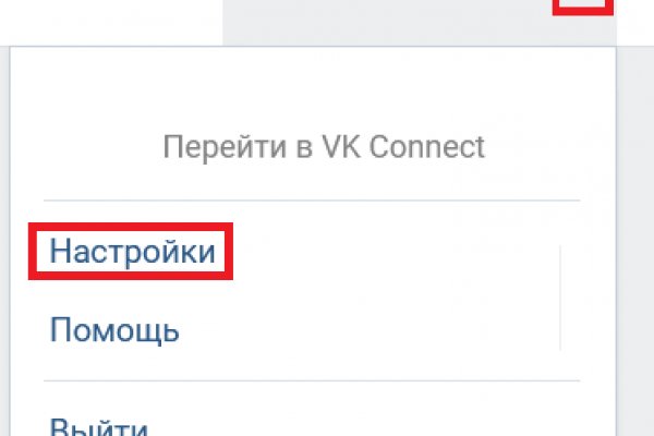 Кракен сайт магазин kraken clear com