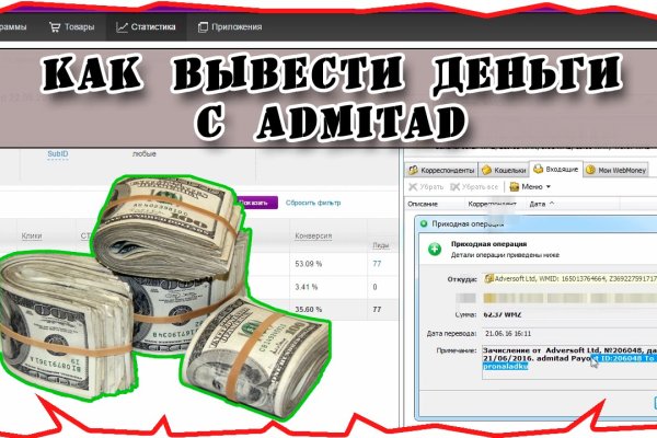Kraken13 at сайт