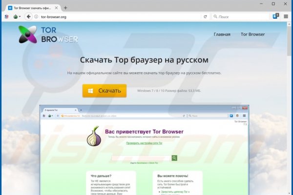 Кракен магазин kraken4am com