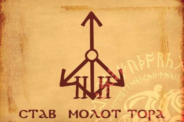 Kraken ссылка krakentor site