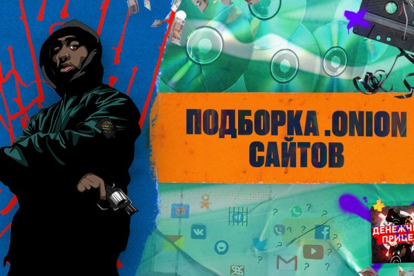 Кракен маркетплейс откуда взялся