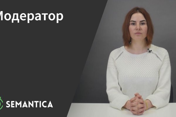 Ссылки на кракен at
