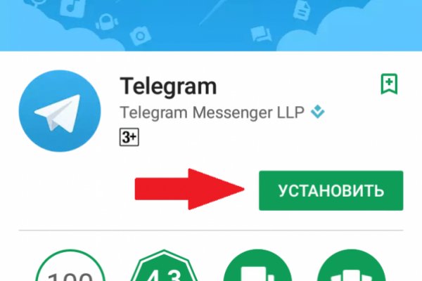 Кракен актуальная ссылка kraken torion net