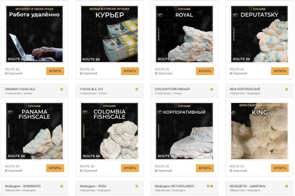 Кракен маркет зеркало