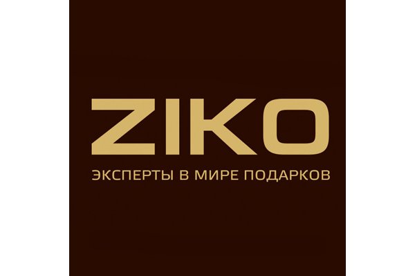 Ссылка кракен не работает