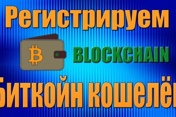 Ссылка на кракен в тор браузере kr2web in
