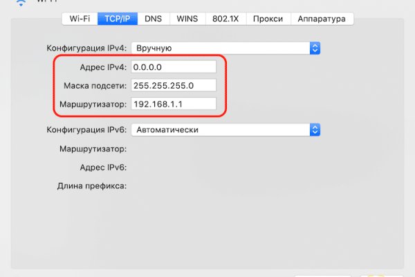 Кракен сайт зеркало рабочее