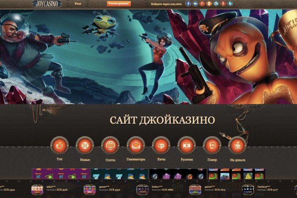 Kraken сайт kraken torion