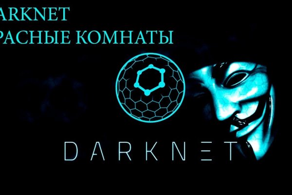 Kraken ссылка onion 2kmp