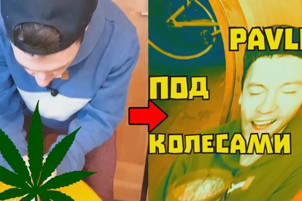 Ссылки на сайты в даркнете