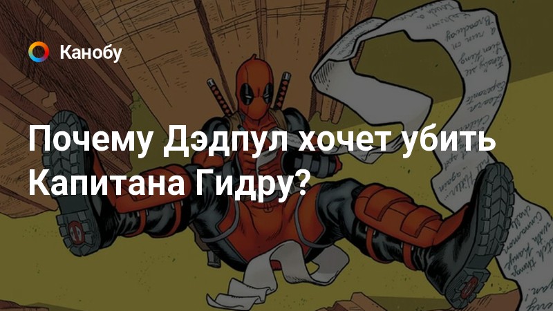 Кракен маркет даркнет тор