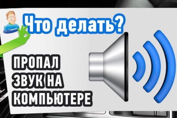 Kraken ссылка тг