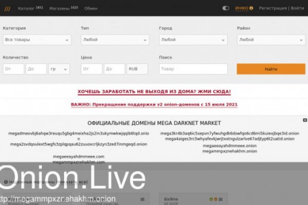 Ссылки на кракен маркетплейс