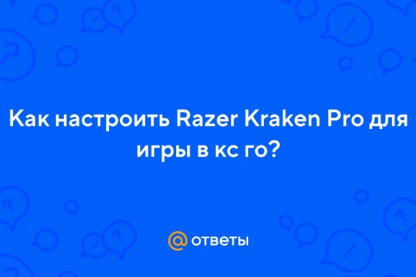 Магазин даркнета
