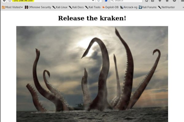 Tor kraken маркет