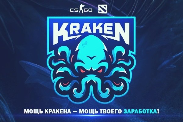 Кракен сайт 2krnk cc