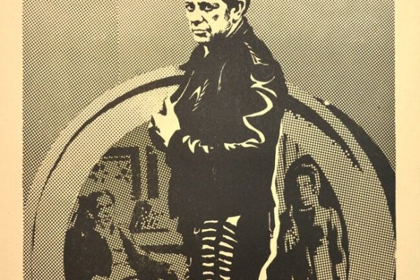 Кракен даркнет купить
