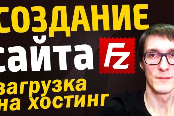 Кракен даркнет ссылка для тор