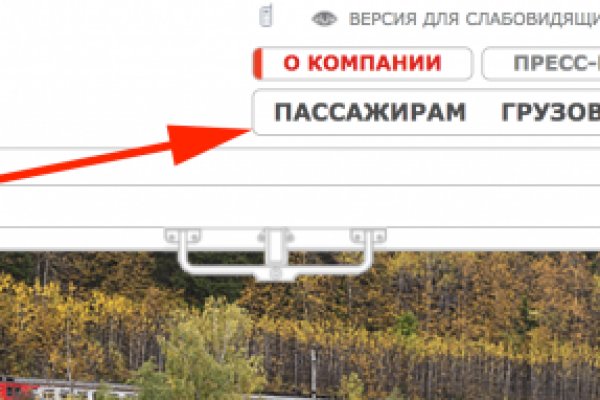 Кракен сайт krk market com