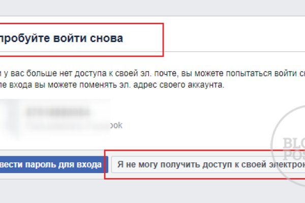 Кракен зеркало ссылка онлайн