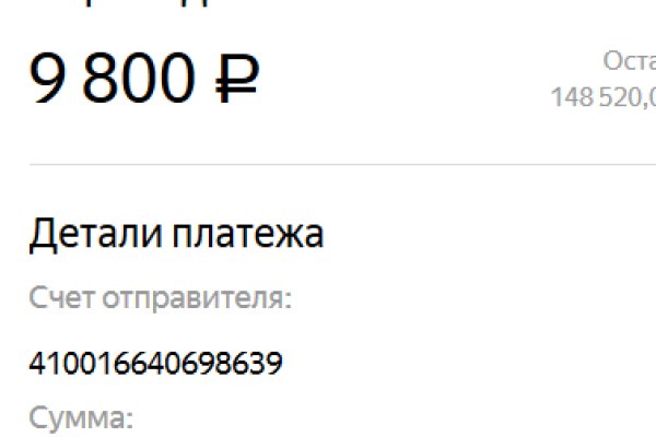Кракен даркнет актуальная ссылка