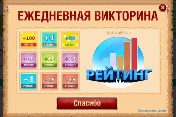 Наркотики заказать