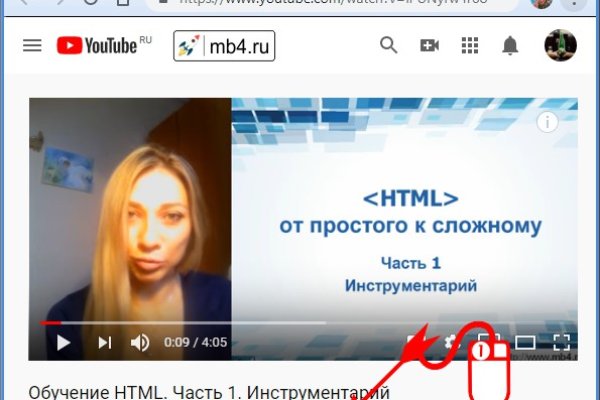 Гидра и кракен