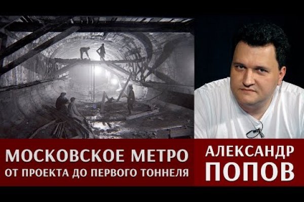 Кракен наркошоп ссылка
