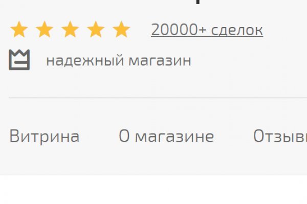 Как войти в кракен через тор