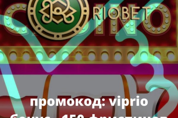 Даркнет сайт скачать