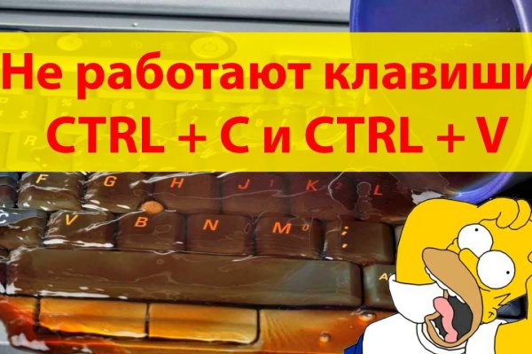 Кракен даркнет store kraken dark link
