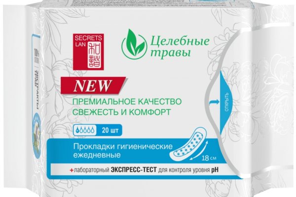 Кракен ссылка market pw