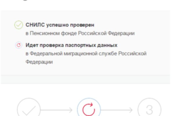 Как зайти на гидру через тор браузер