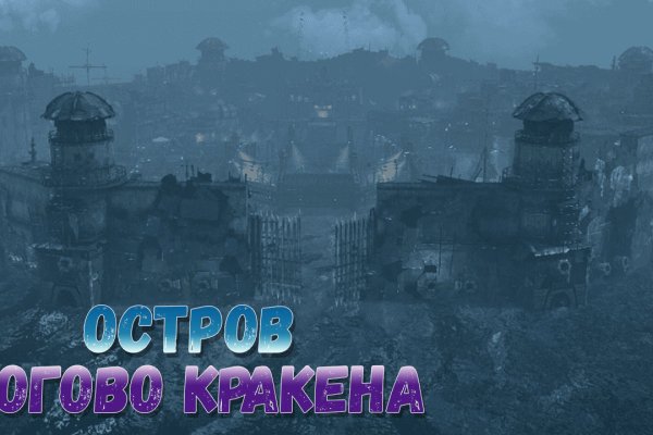 Сайт наркотиков купить