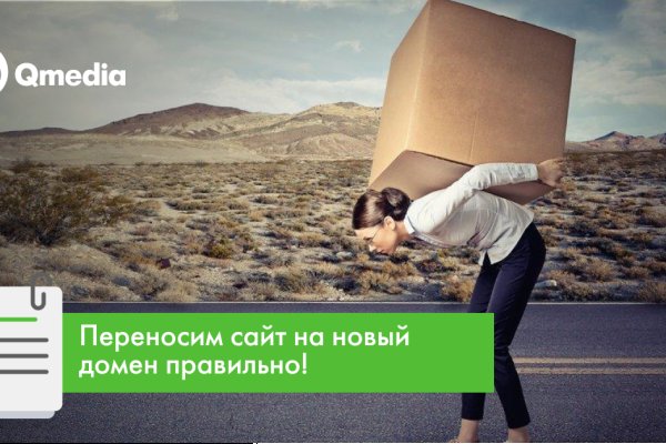 Кракен krk store com