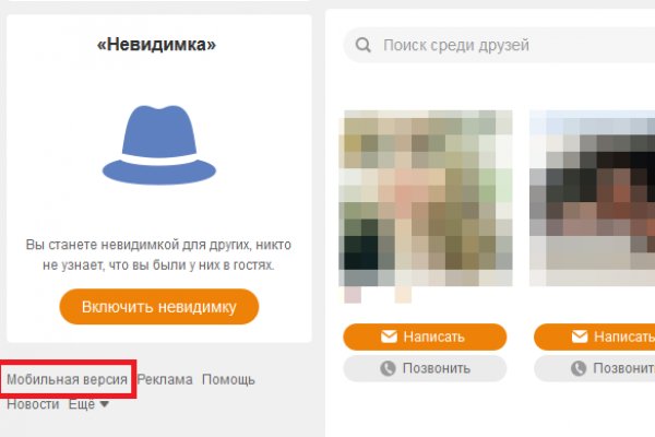 Кракен наркоторговец