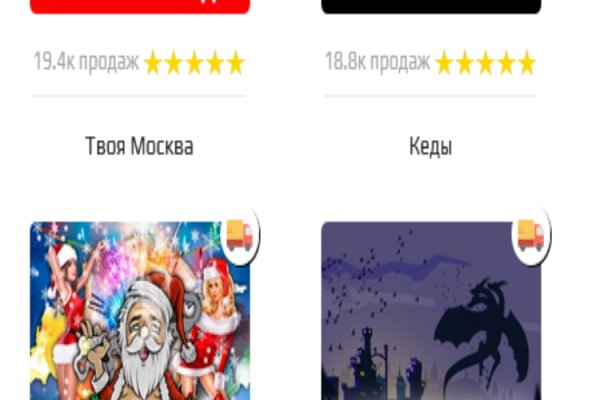 Кракен вход рабочий