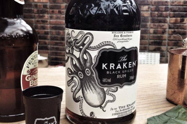 Tor kraken маркет