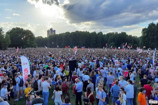 Кракен сайт