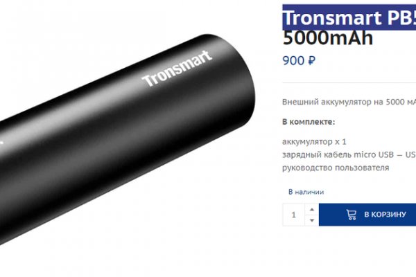 Кракен маркет kr2web in