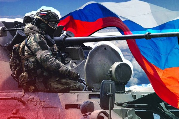 Что такое кракен сайт в россии