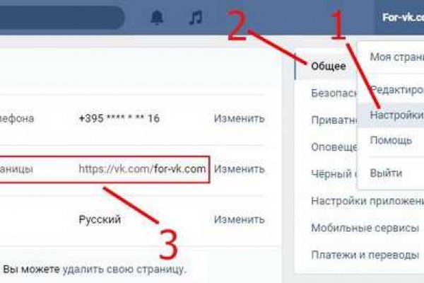 Модератор на кракене
