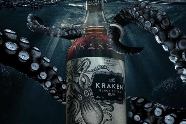Kraken 2fa