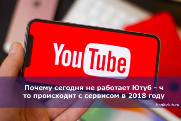 Кракен сайт krknwebs