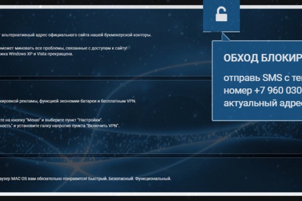 Kraken darknet marketplace