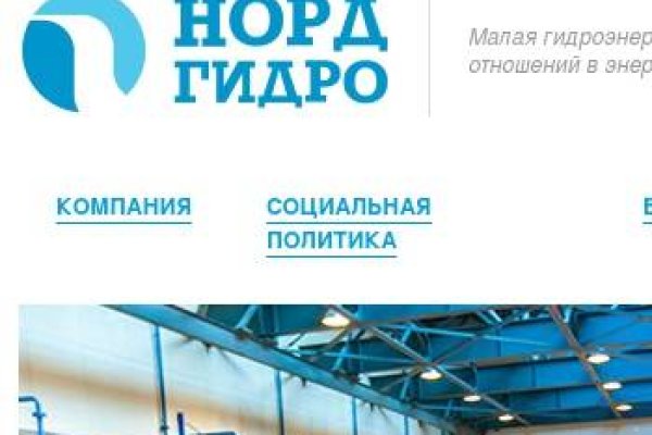 Кракен не работает тор